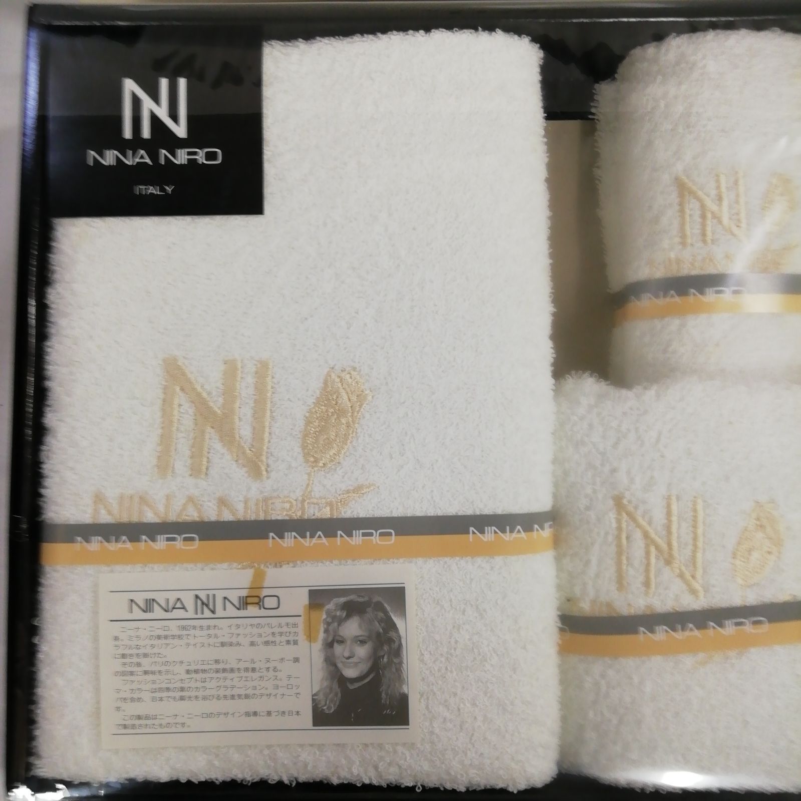 未使用】ニナリッチ ( NINA RICCI）タオル セット +おまけ ニーナ