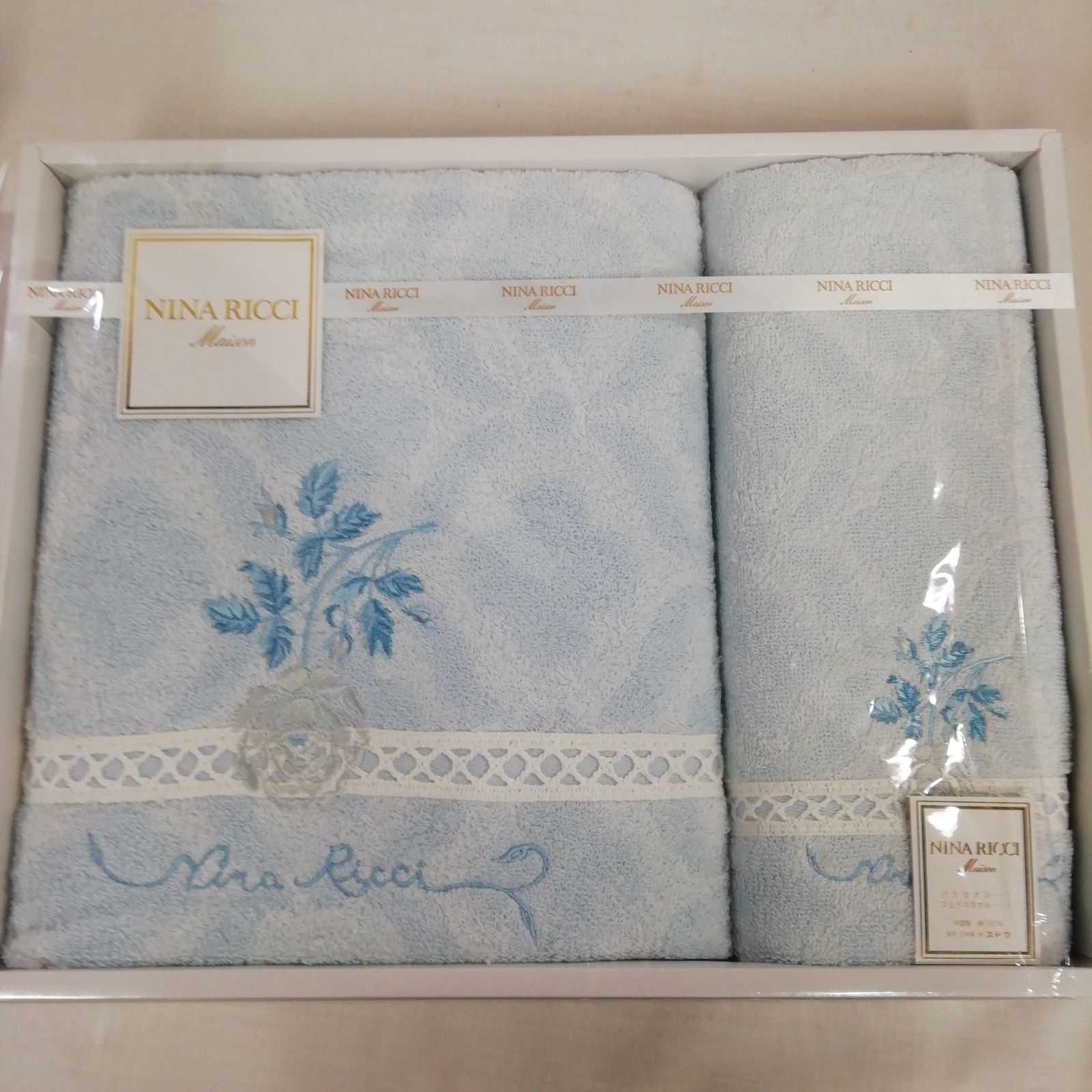 未使用】ニナリッチ ( NINA RICCI）タオル セット +おまけ ニーナ