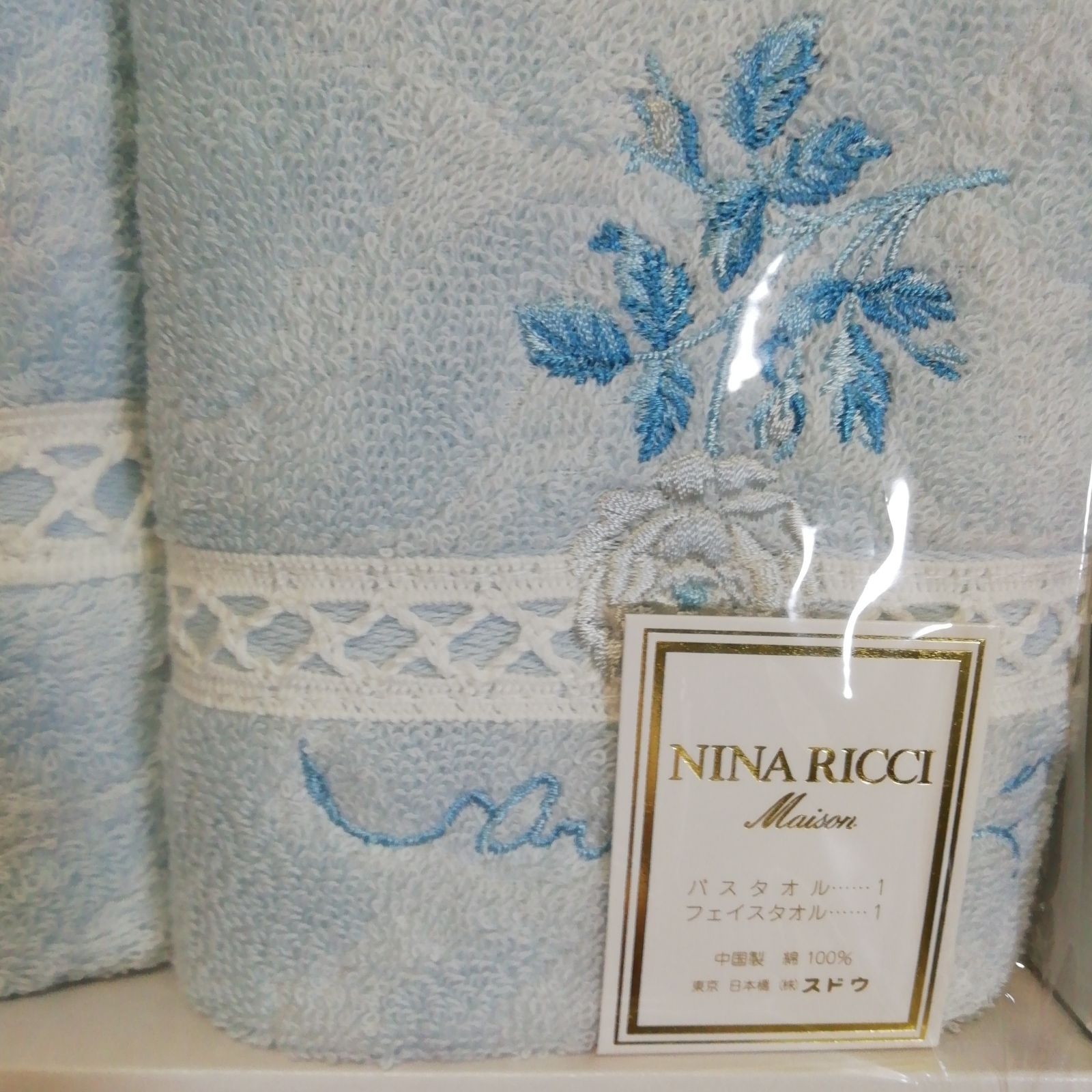 未使用】ニナリッチ ( NINA RICCI）タオル セット +おまけ ニーナ