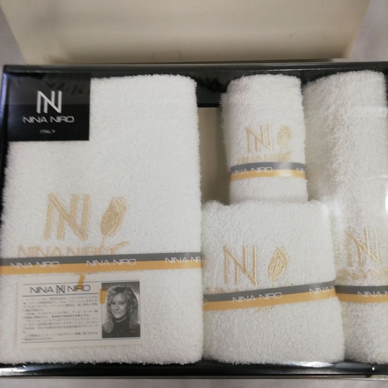 ニナリッチ　NINA RICCI タオルケット　2枚セット 未使用】ニナリッチ ( NINA RICCI）タオル セット +おまけ ニーナ