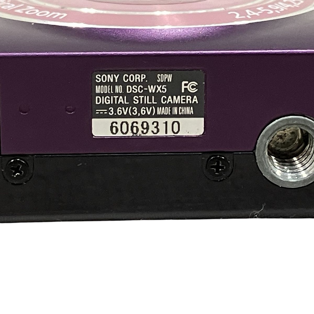 SONY DSC-WX5 ソニー サイバーショット デジタルカメラ ジャンク