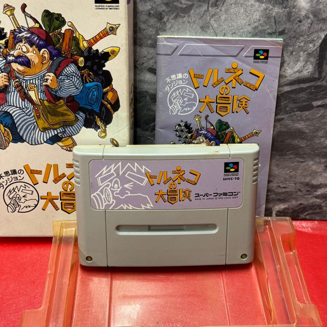 □トルネコの大冒険 不思議のダンジョン スーファミ ソフト