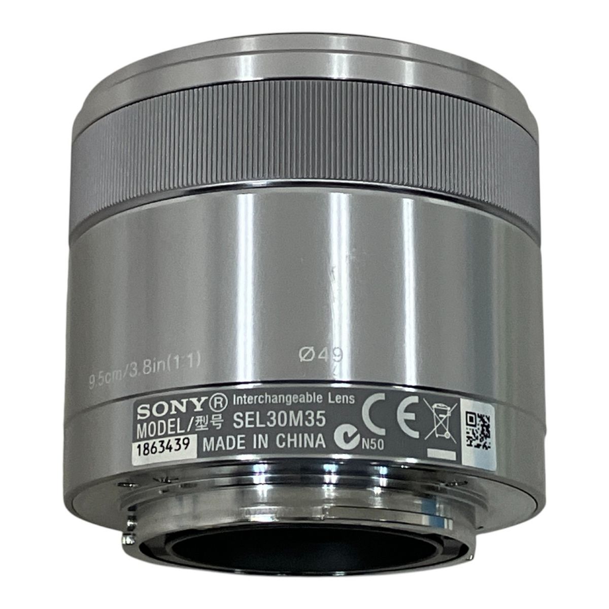 【中古】SONY ソニー E 30mm F3.5 SEL30M35 単焦点レンズ 中古】SONY ソニー E 30mm f/3.5 MACRO SEL30M35 | 中古カメラ