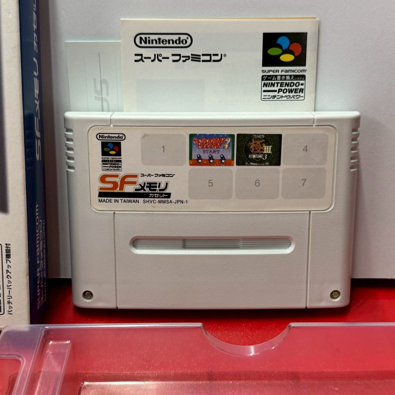 SFメモリカセット (スーパーファミコン) ＊激レア Yahoo!オークション -「sfメモリカセット」(スーパーファミコン