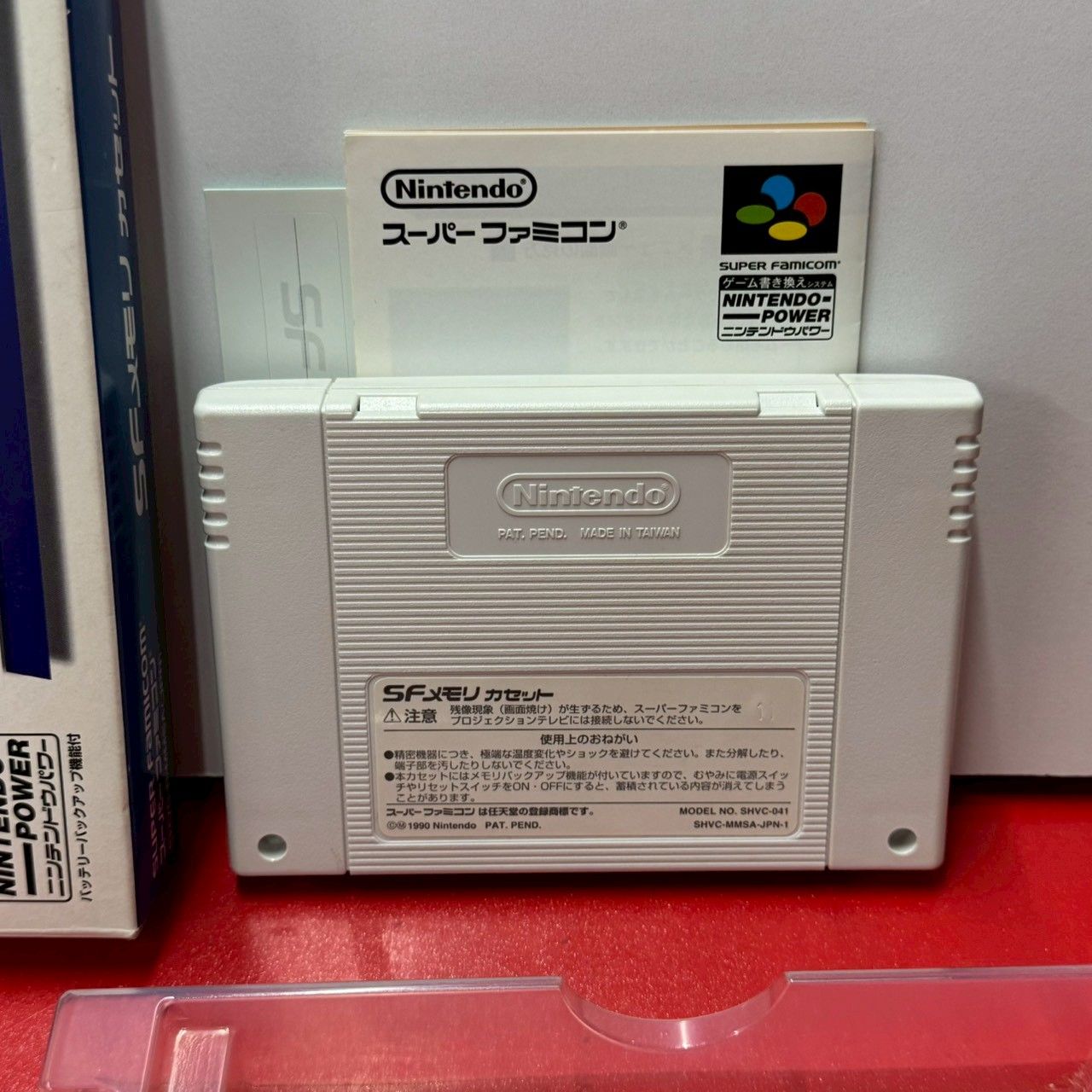 □SFメモリカセット スーパーファミコン スーファミ - メルカリ