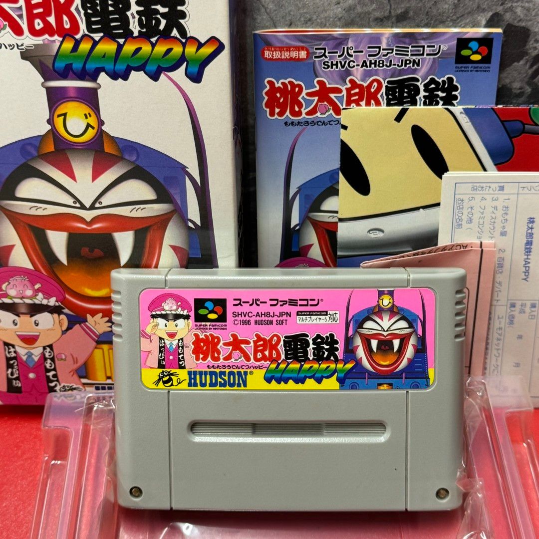 □桃太郎電鉄HAPPY(TBG) スーファミ ソフト スーパーファミコン 【箱説