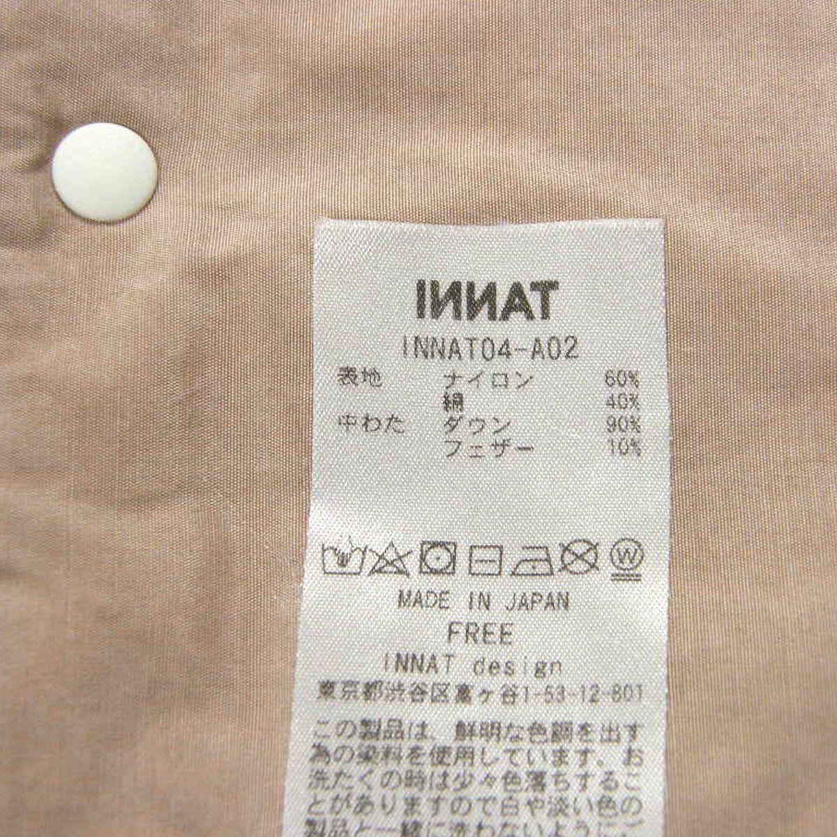 新品】 INNAT ／ インアット ベンガラ染め ダウン スヌード 日本製