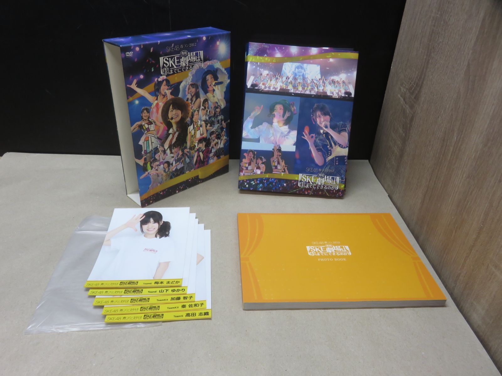SKE48 春コン2012 SKE専用劇場は秋までにできるのか？ Amazon.co.jp: 【Amazon.co.jp・公式ショップ限定】SKE48春コン2012