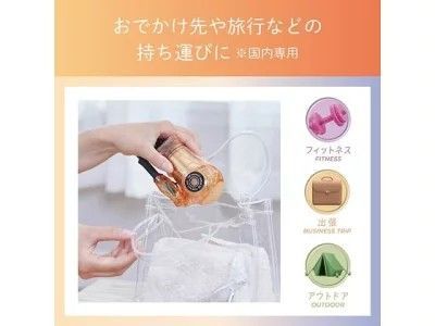 コイズミ ポケドラ ポケット ドライヤー KHD-9731 マンダリンオレンジ ミニでもパワフル700Wさっと前髪を直したいときにも コンパクトに折りたためる スケルトンカラー 小泉成器 KOIZUMI
