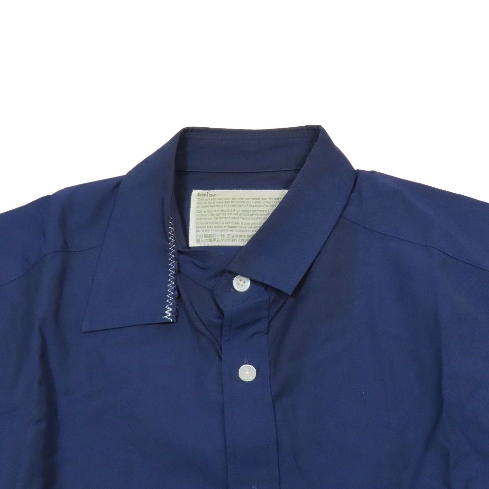 kolor ネイビー ストライプ襟 長袖ポロシャツ カラー“PVCバッグ付き”T