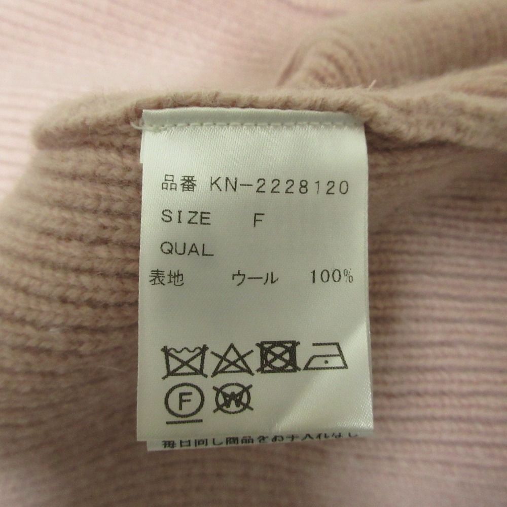 美品 22AW TSURU By MARIKO OIKAWA ツルバイマリコオイカワ Judith