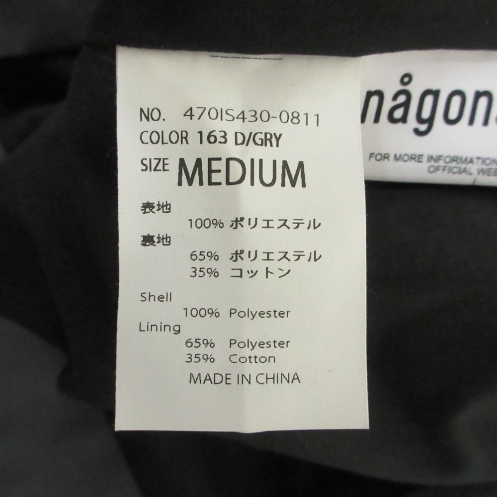 トップス Nagonstans peplam vest 470IS430-0811 美品 25SS nagonstans ナゴンスタンス Water Repellentストレッチ