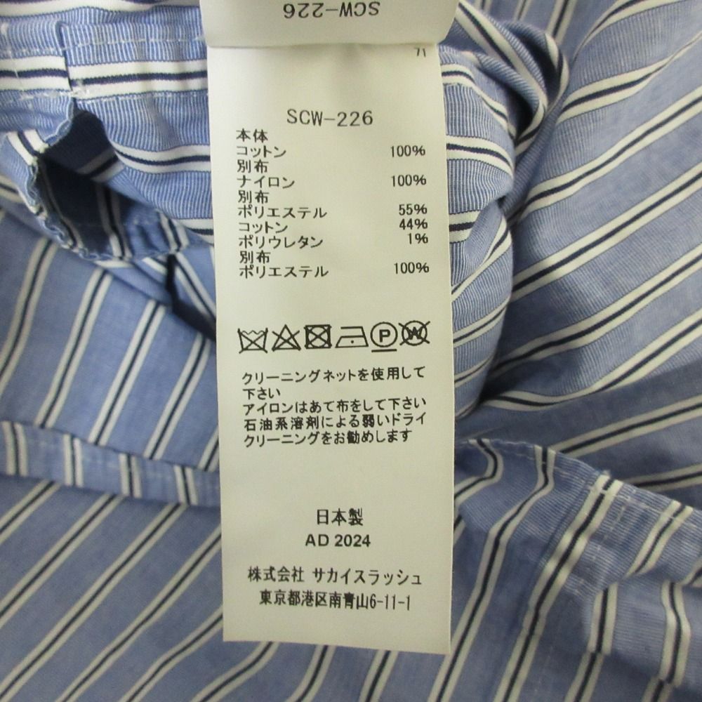 美品 sacai サカイ Cotton Poplin x Nylon Twill Dress 半袖