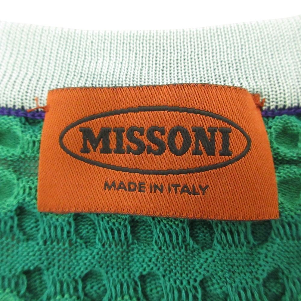 美品 MISSONI ミッソーニ アンサンブル セットアップ ノースリーブ