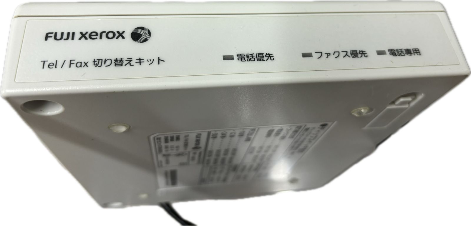 フジゼロックス Tel/Fax切り替えキット - メルカリ
