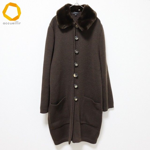 アクリス AKRIS ヴィンテージ ニット カーディガン トップス ロング