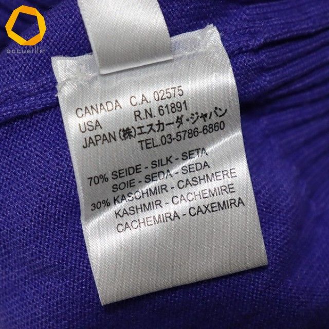 エスカーダ ESCADA ニット トップス カットソー シルク混 カシミヤ混