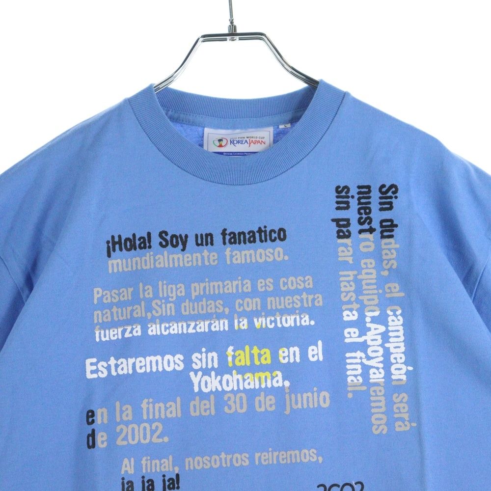 VINTAGE (ヴィンテージ) 00S 2002 FIFA World Cup Korea Japan 日韓