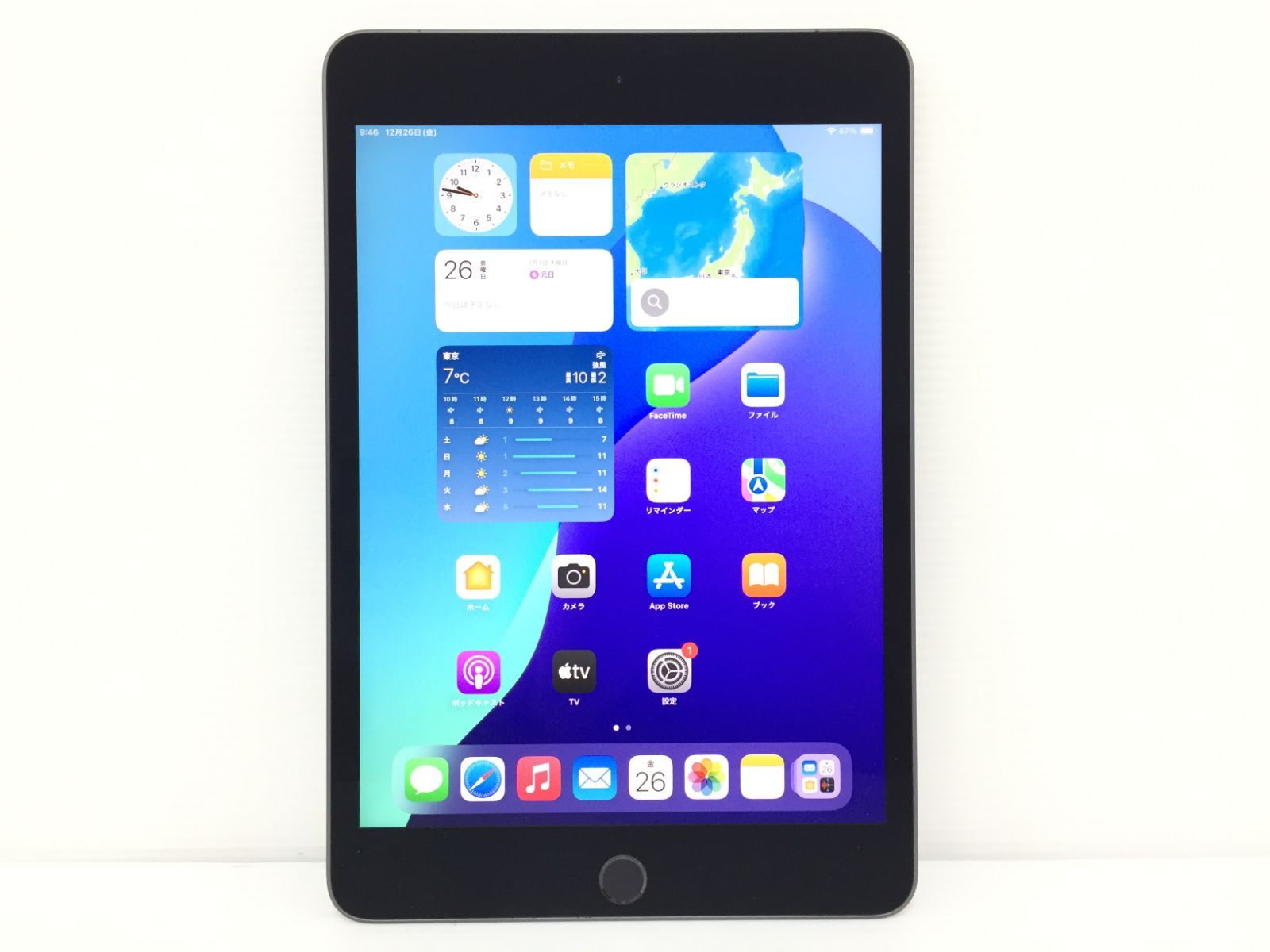 iPad mini Wi-Fi + Cellular 【美品】au iPad mini 第5世代 Wi