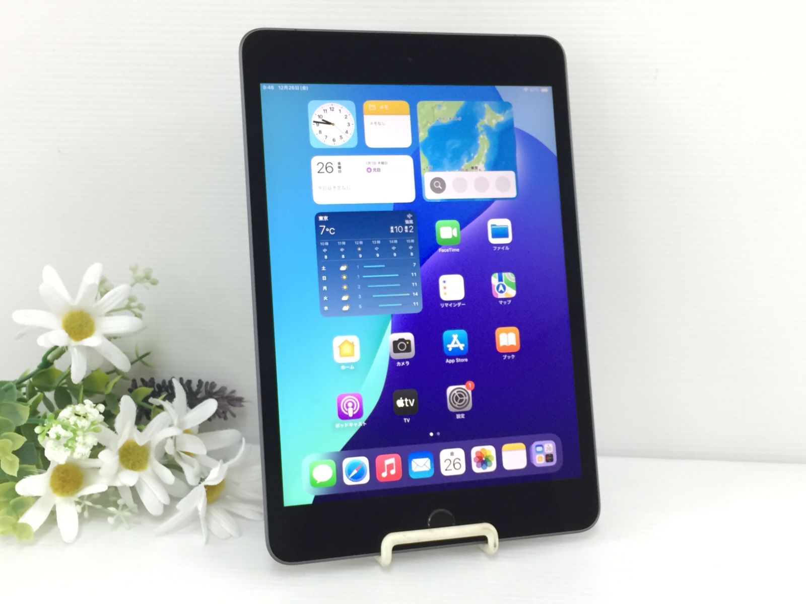 美品 iPad mini5 第5世代 64GB Wi-Fi +Cellular版 Apple 【公式通販】