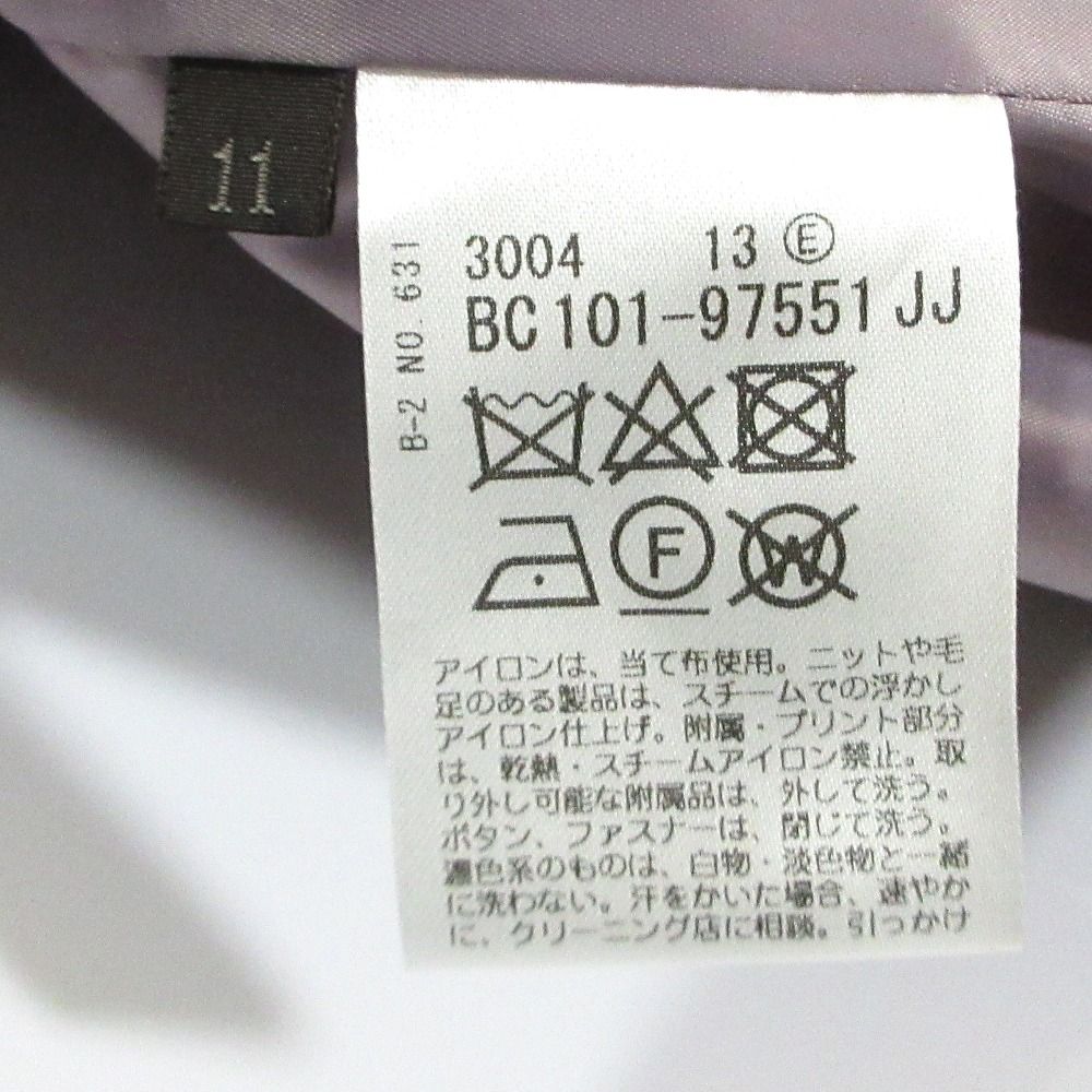 良品 Reflect リフレクト アンゴラブレンド ウール コート サイズ11