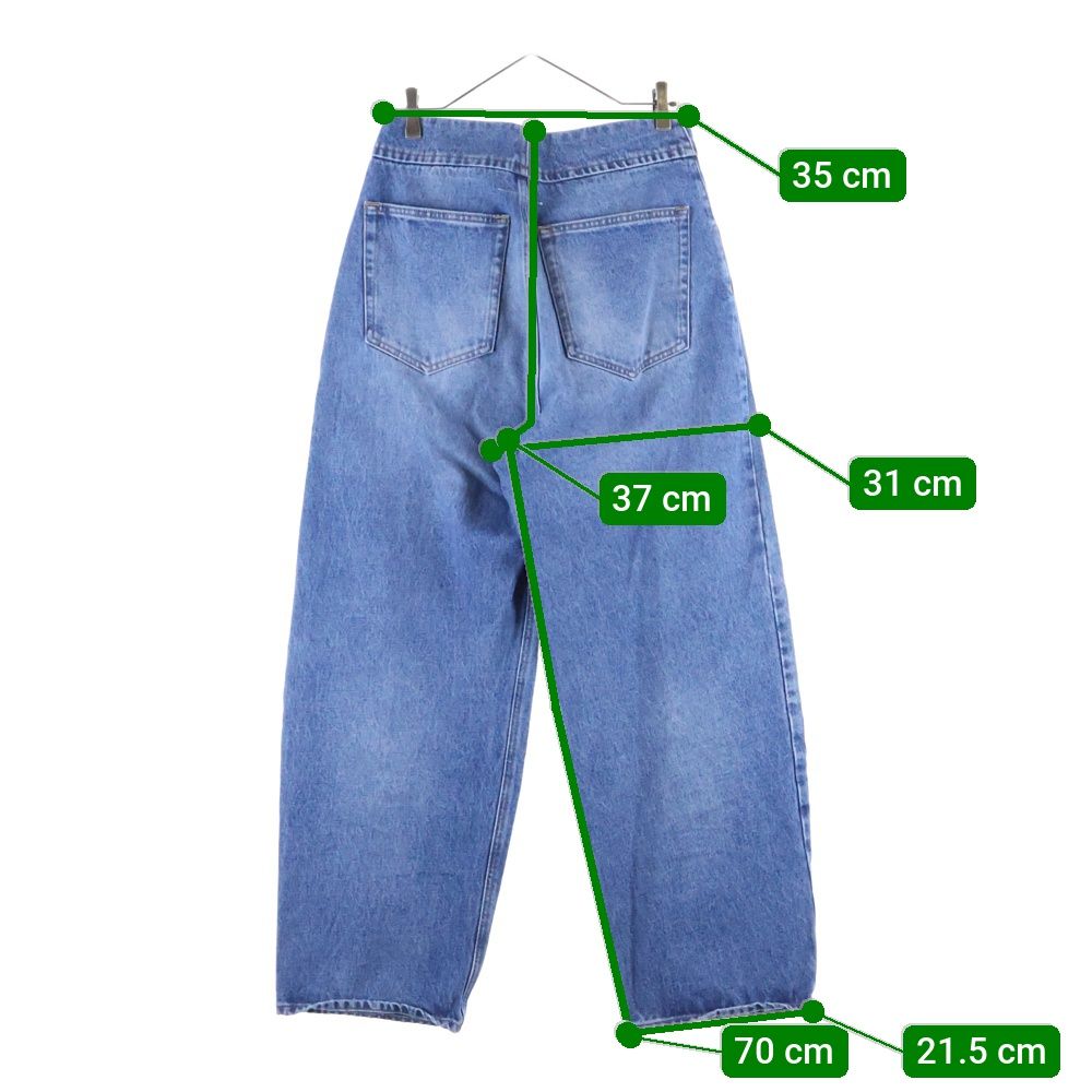 MM6 Maison Margiela (エムエムシックスメゾンマルジェラ) 22SS CARROT 
