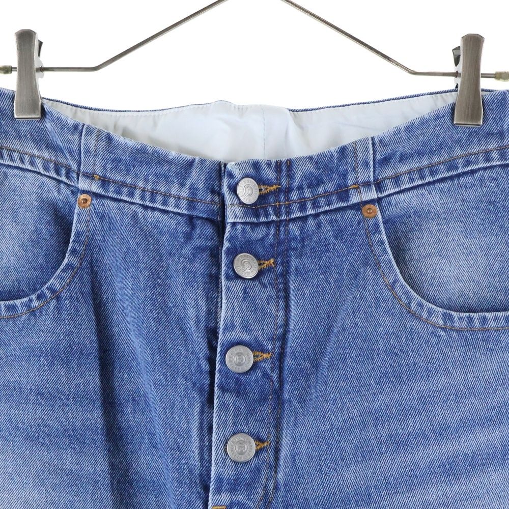 MM6 Maison Margiela (エムエムシックスメゾンマルジェラ) 22SS CARROT