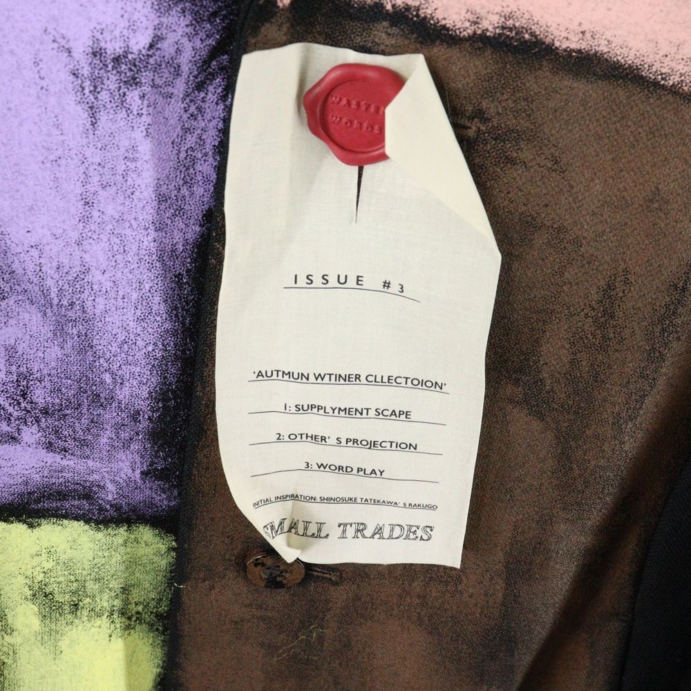 新品未使用　SHINYA KOZUKA チェスターコート　サイズS SHINYA KOZUKA(シンヤコヅカ) / コート/S/ウール/BLK | 古着の販売