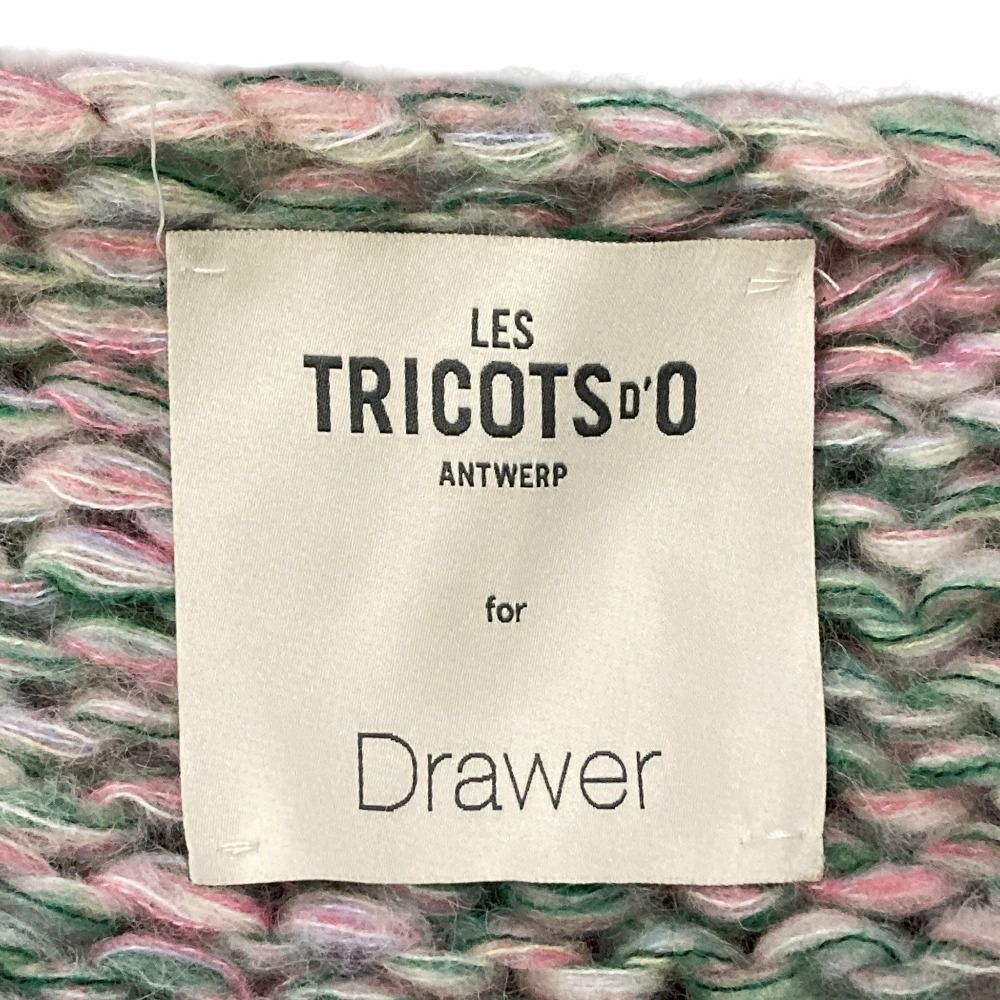 美品 les tricots d'O Drawer レトリコドール ドゥロワー 別注