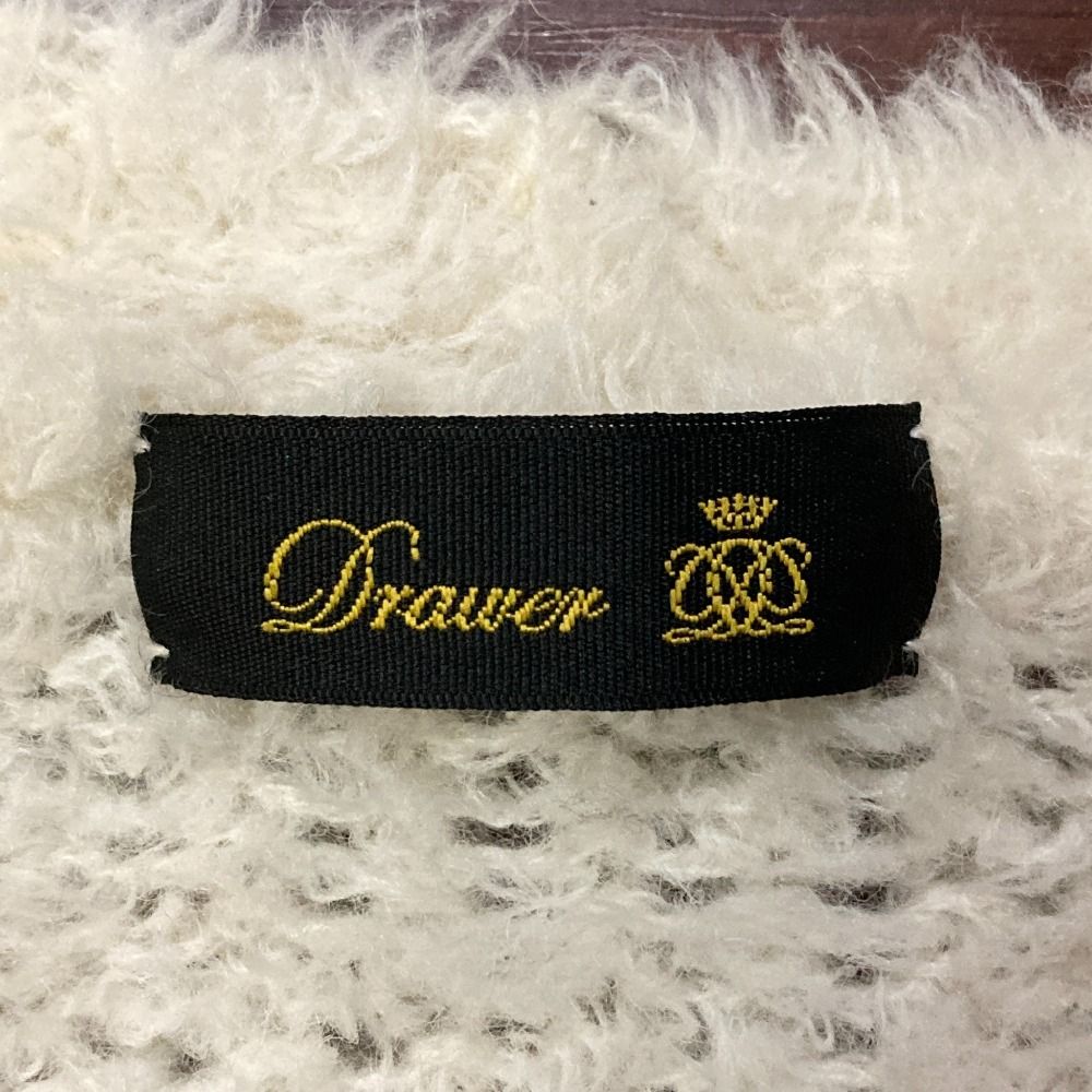 美品 Drawer ドゥロワー アルパカ 3Gシャギーニットジレニットベスト