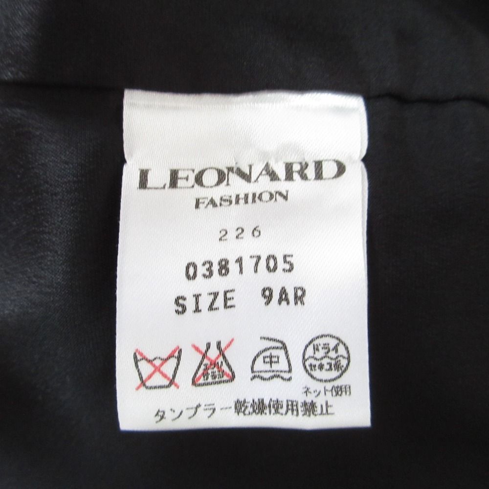 美品 LEONARD レオナール フラワー ペイズリー柄 切り返しテーラード