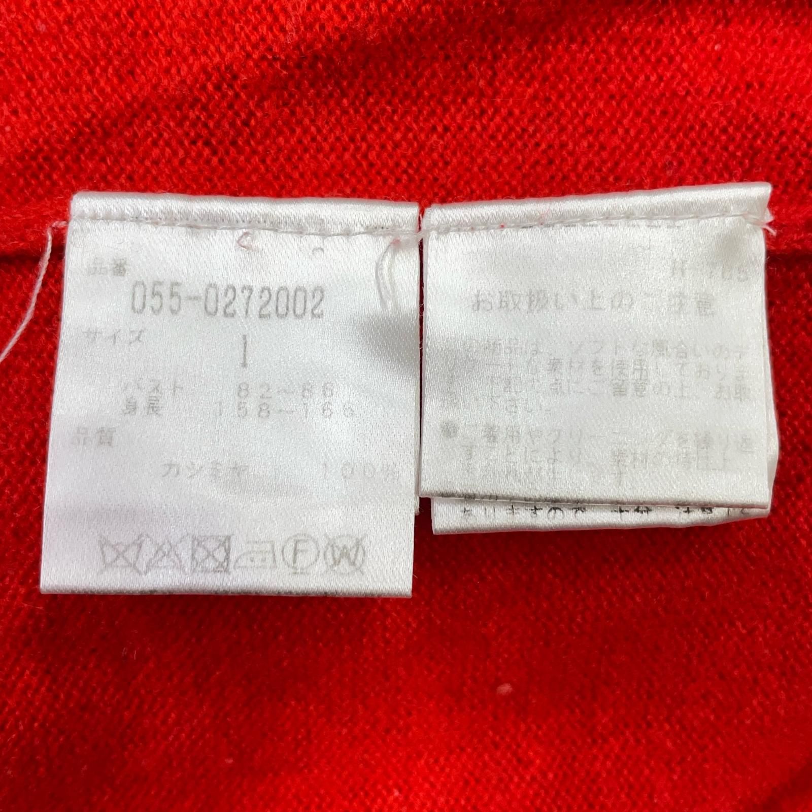 中古 レディース パーリーゲイツ PEARLY GATES ニットアウター 1(M) 赤