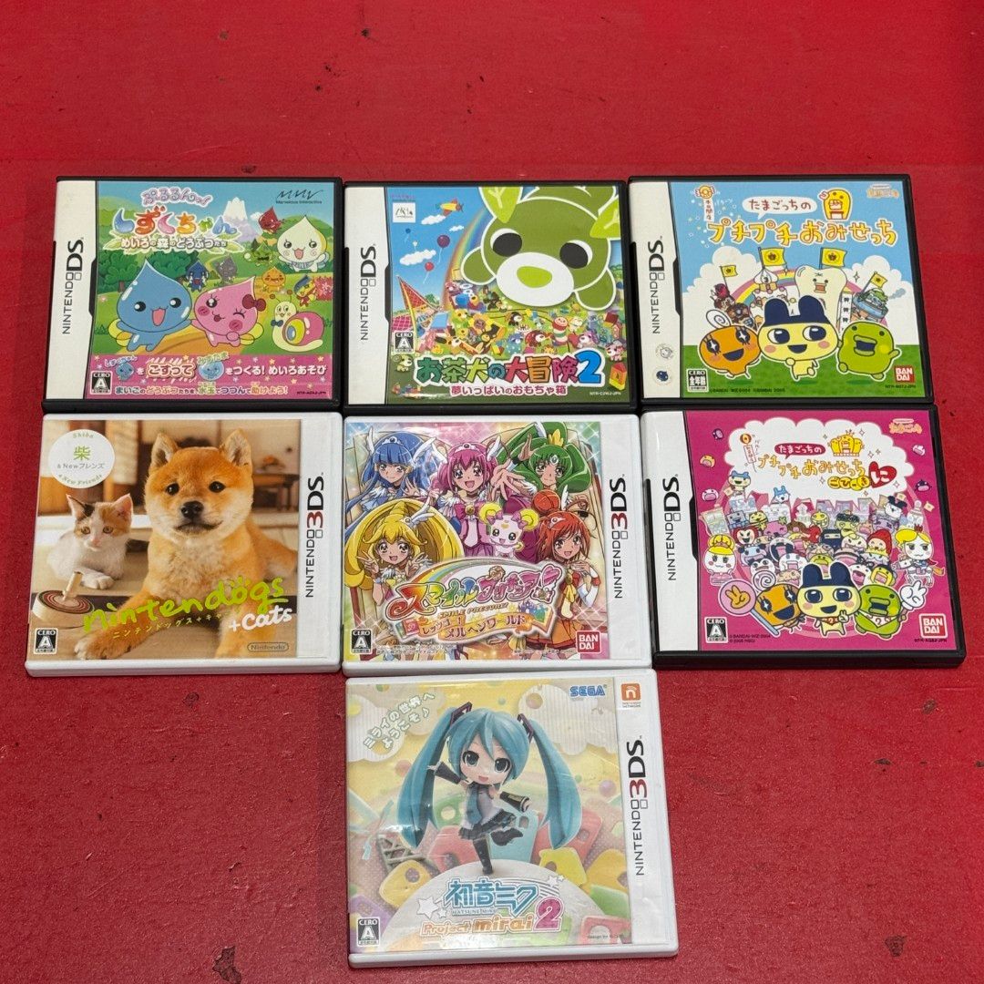 3DS ソフト まとめ売り 3ds 【公式通販】