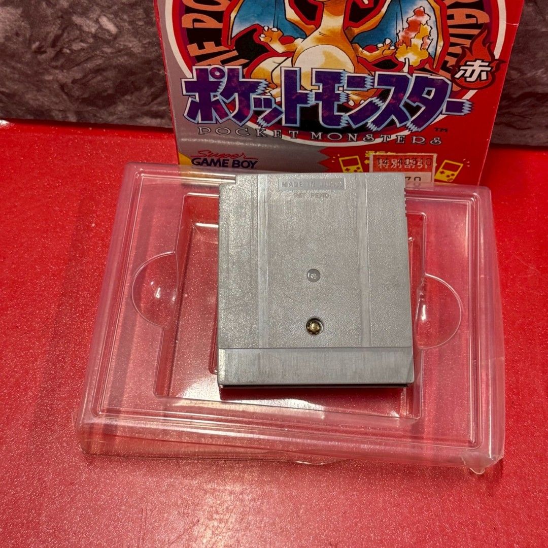 ○ポケットモンスター 赤 GBソフト 箱取説付き 任天堂 ゲームボーイ