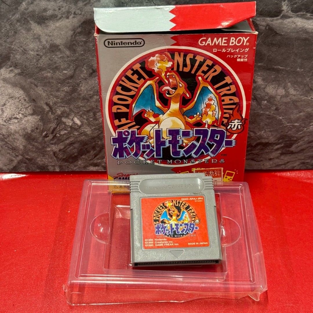 ゲームボーイポケット赤（箱、取説付き） ○ポケットモンスター 赤 GBソフト 箱取説付き 任天堂 ゲームボーイ
