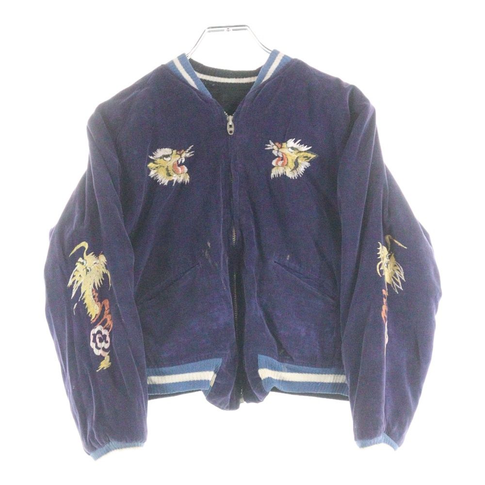 50s 60s ビンテージスカジャン 虎 鷲刺繍　グアム VINTAGE (ヴィンテージ) 50S～60S VINTAGE ヴィンテージ 虎 鷲刺繍