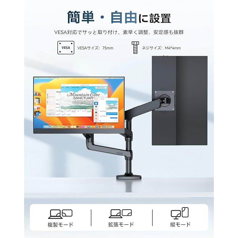 モバイルモニター EVICIV モバイルディスプレイ 15.6インチ EVICIV