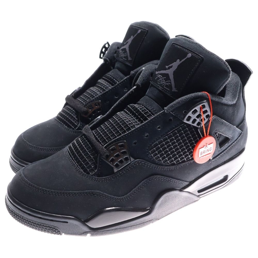 Nike air jordan 4 /
