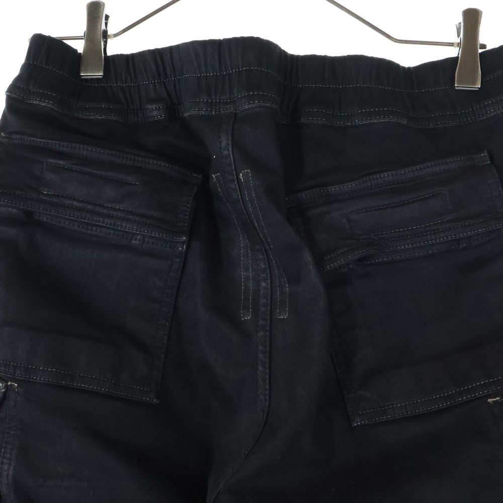 Rick Owens DRKSHDW (リックオウエンス ダークシャドウ) Denim