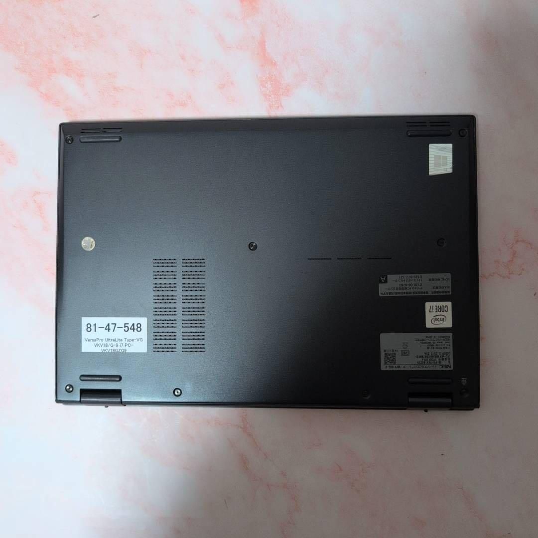 【第10世代Core i7×16GBメモリ】NEC VersaPro NEC VersaPro 第10世代i7 16GB SSD FHD 【難あり】 Office付き 即納