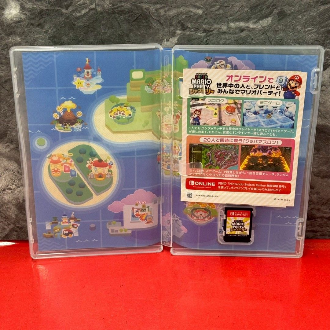 ○スーパー マリオパーティ ジャンボリー ニンテンドースイッチソフト