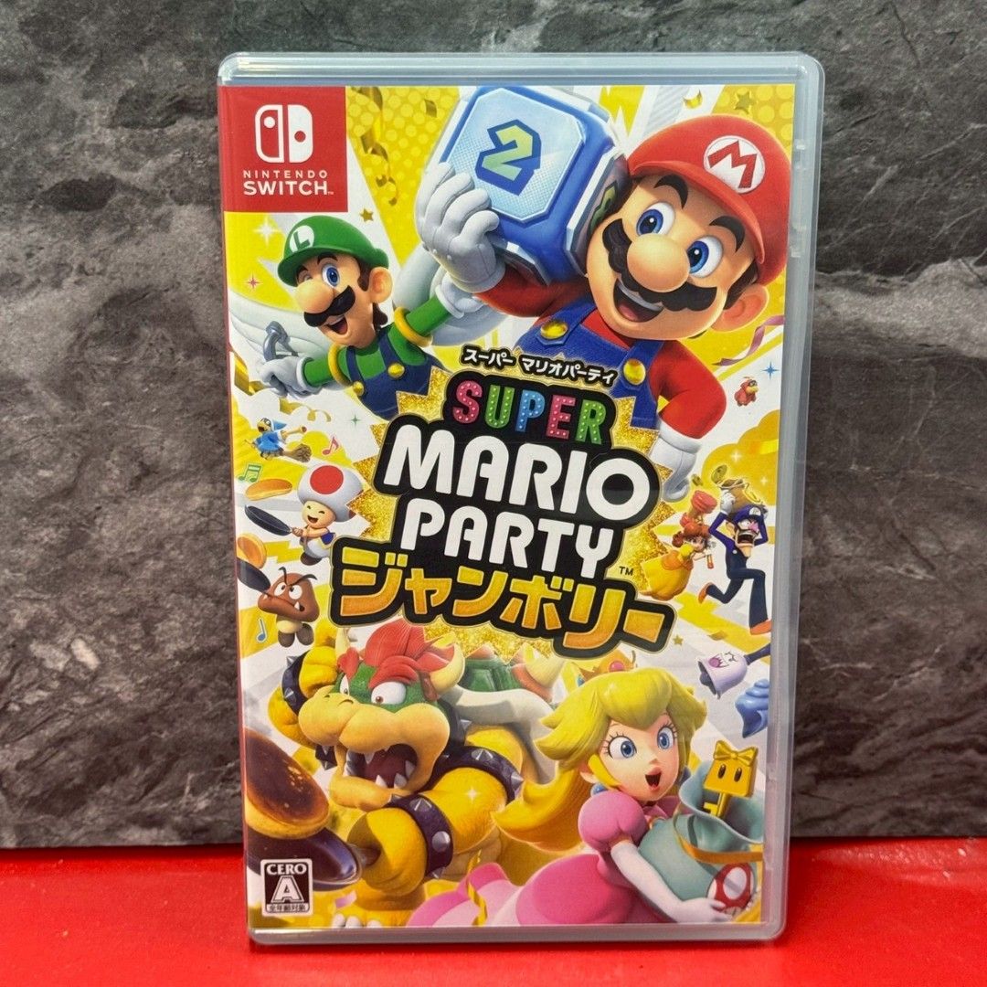 ○スーパー マリオパーティ ジャンボリー ニンテンドースイッチソフト