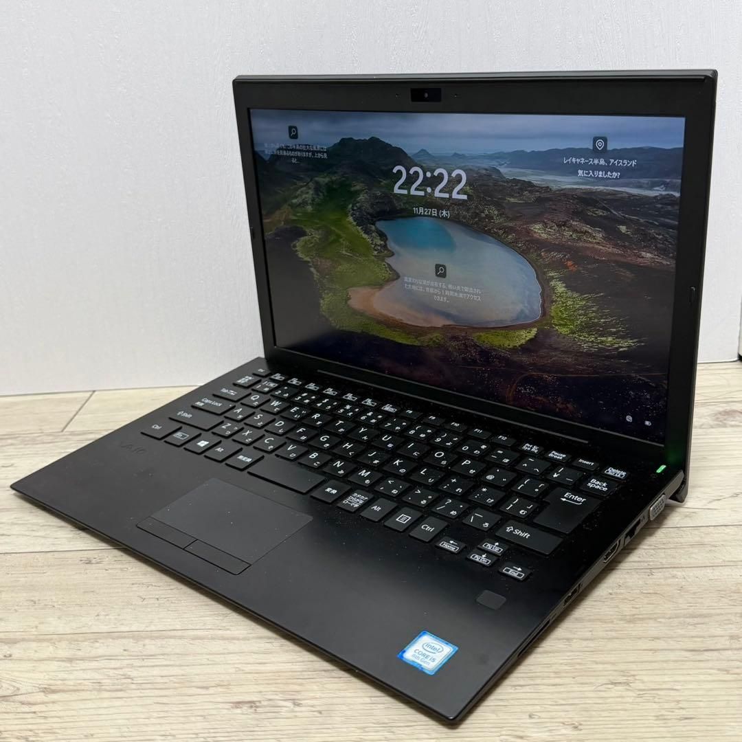 動作確認済み！第8世代core i5 VAIO Pro PG Windows11 Office付き 即納