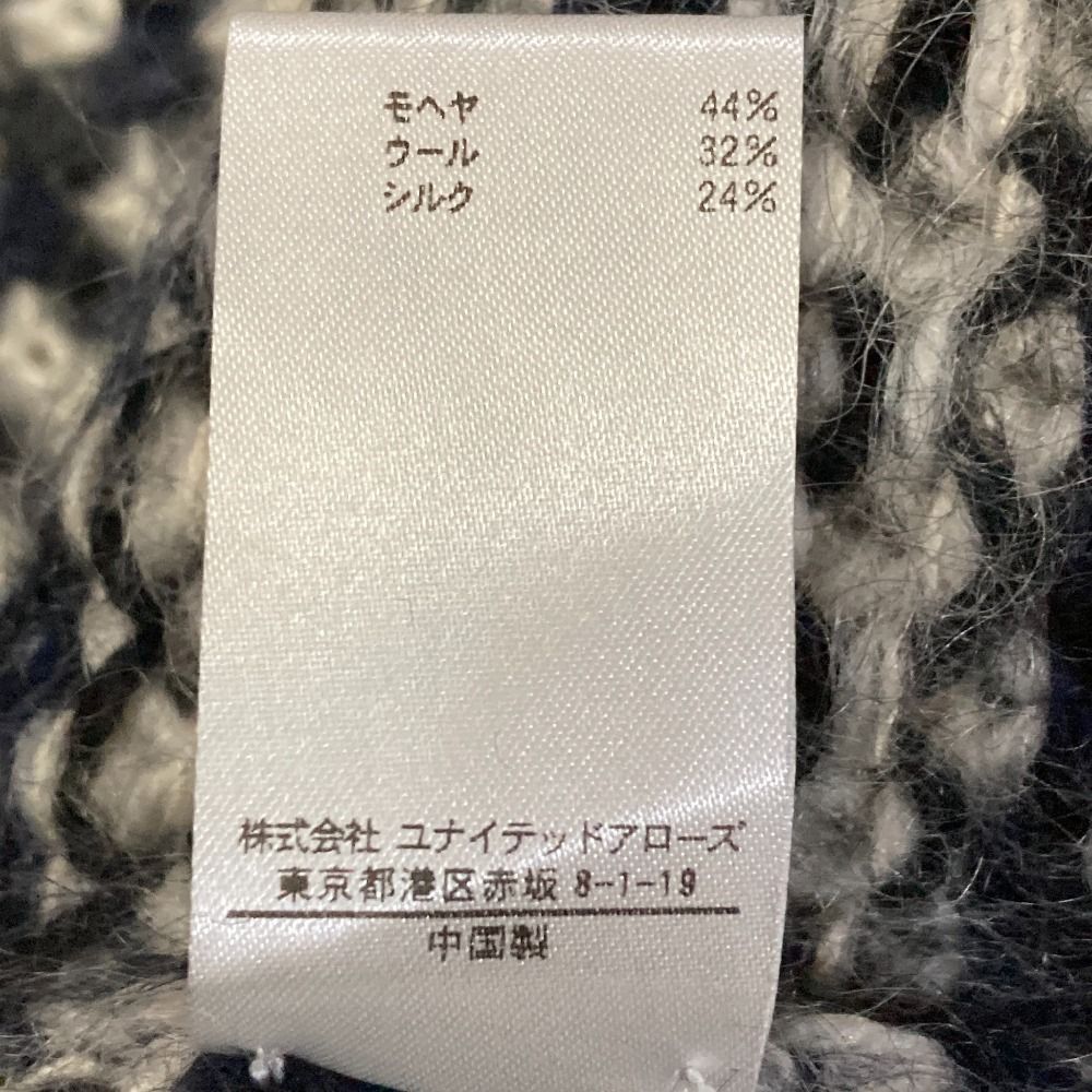 美品 22AW BLAMINK ブラミンク ジャガード3Gロングスリーブニット  