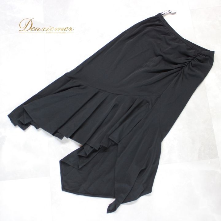 社交ダンス 衣装 スタンダード ラテン スカート レッスンウェア 練習着