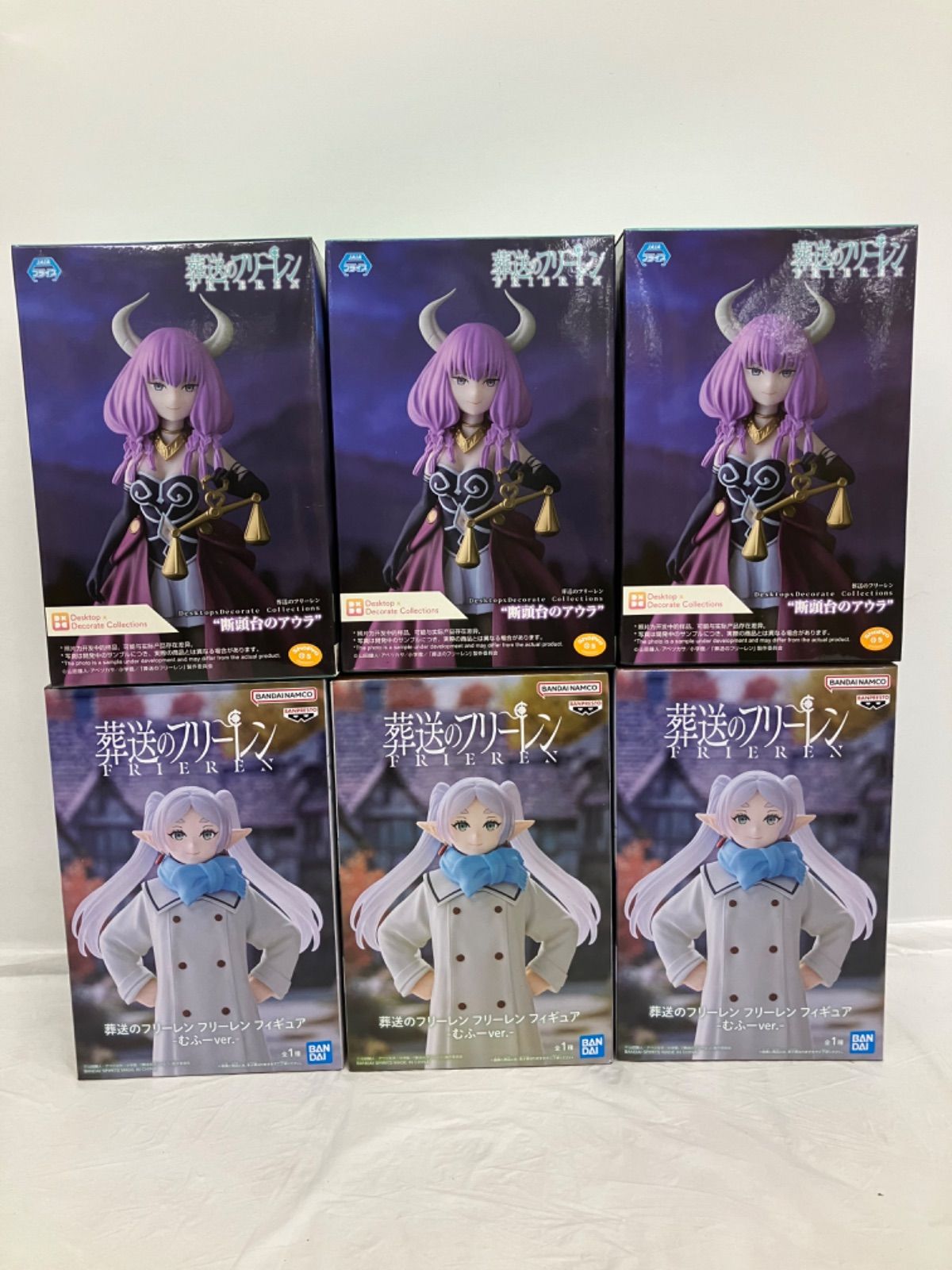 未開封 葬送のフリーレン フィギュア 2種6個セット LFQA98 f107 - メルカリ