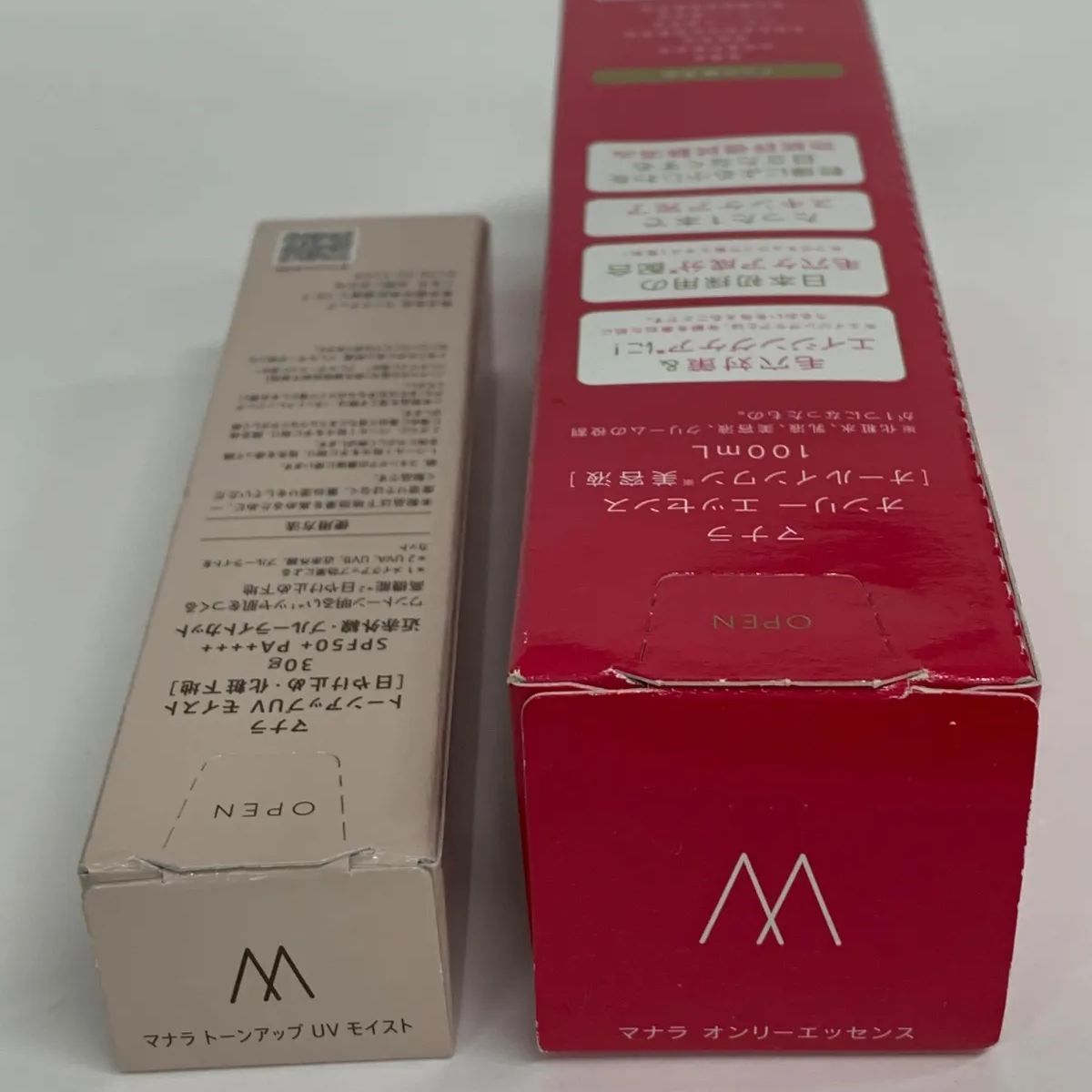 G1343 MANARA マナラ オンリーエッセンス 100ml ・トーンアップUV