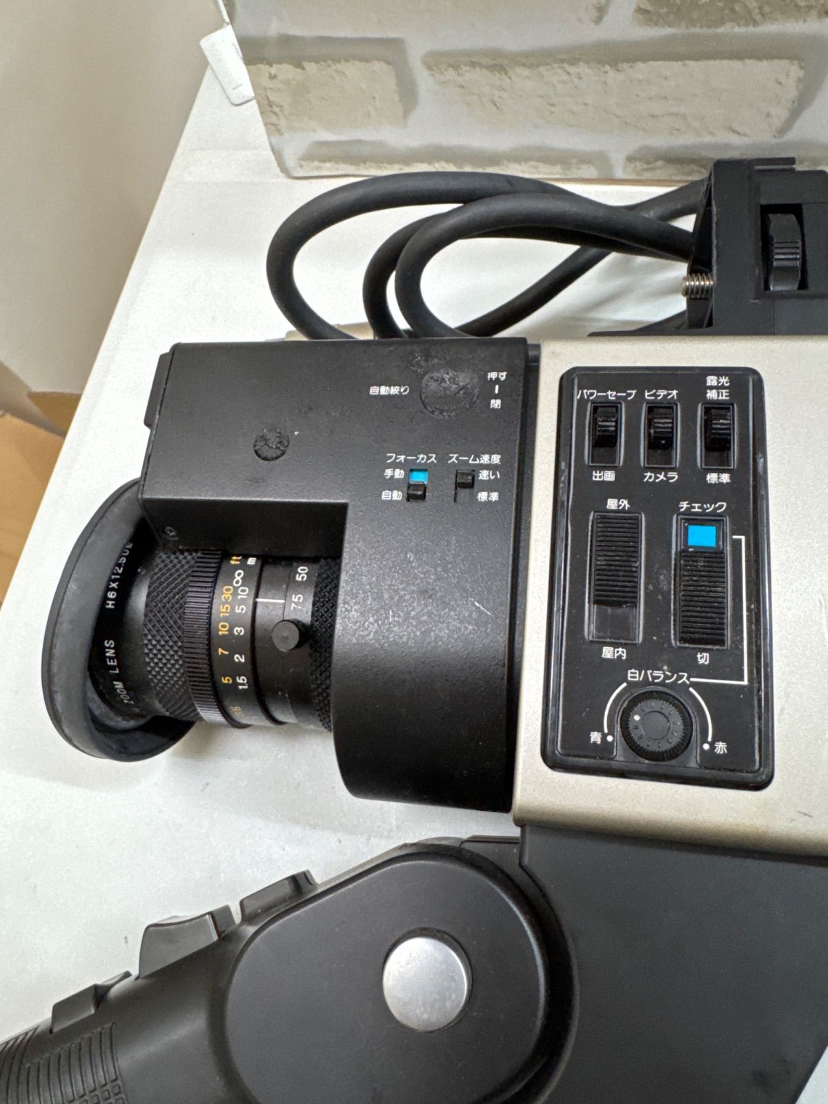 ビデオカメラ HITACHI VK-C800R Vintage Hitachi VK-C800 1980s Color Camera Video Camcorder