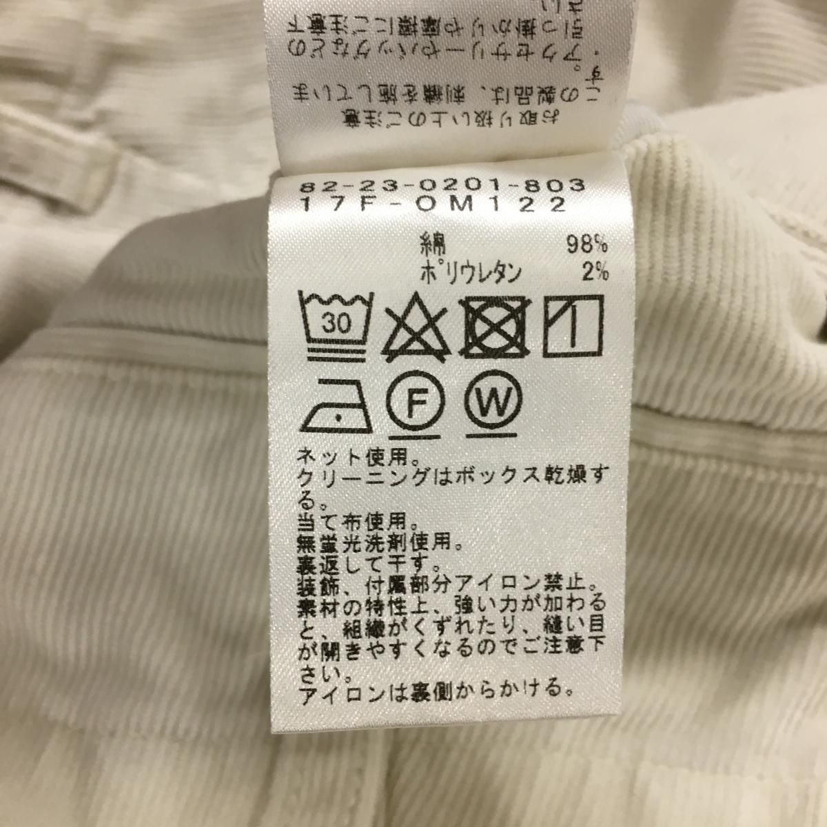 ビームスゴルフ コーデュロイパンツ 白系 ロゴ刺しゅう メンズ L