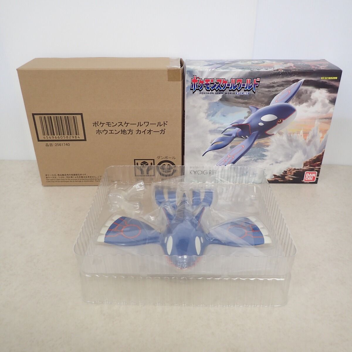 ポケモンスケールワールド ホウエン地方 カイオーガ ポケモンスケールワールド ホウエン地方 カイオーガ ポケモンスケール